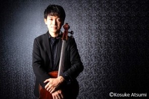 Kitayama Matinée Series Vol.19 "Cello, the magical sound"