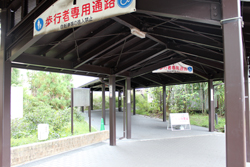 Walk along the covered walkway. Then you will find the Kyoto Concert Hall on the right side.